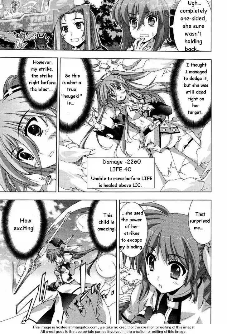 Mahou Shoujo Lyrical Nanoha - Vivid Chapter 14 16